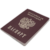 Паспорт